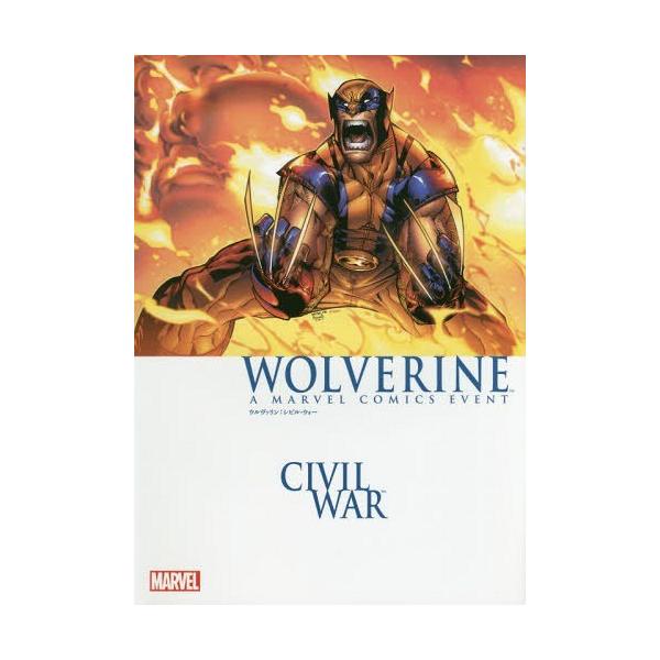 ライター 本 エンターテイメントの人気商品 通販 価格比較 価格 Com