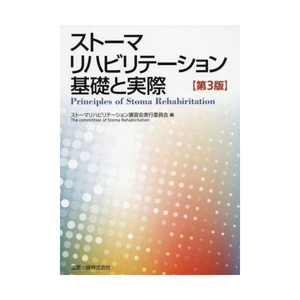 neowing_neobk-1924663