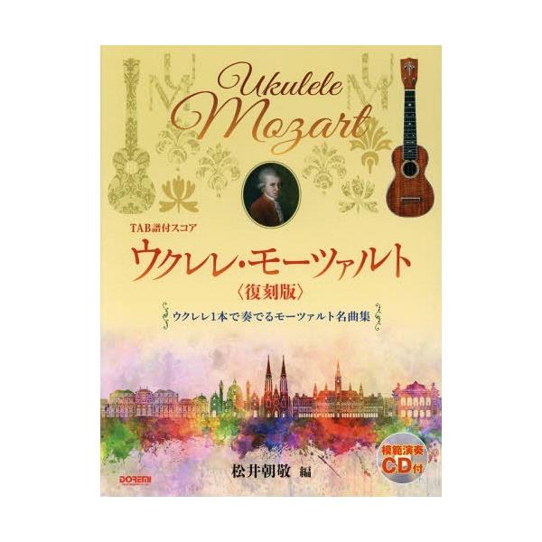 yz[{/G]/y ENE[c@g  (TABtXRA)/䒩h/