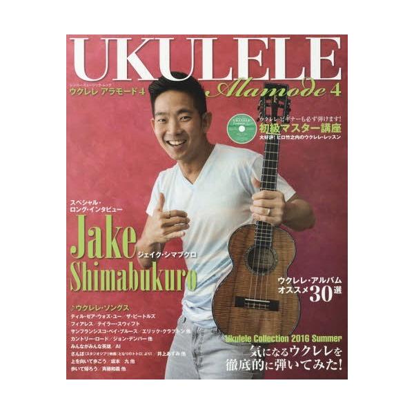 [�{/�G��]/�E�N�����A�����[�h   4 (�V���R�[�E�~���[�W�b�N�E���b�N)/�V���R�[�~���[�W�b�N�E�G���^�e�C�����g