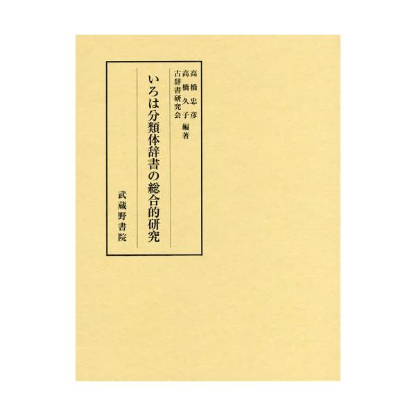 neowing_neobk-2020706