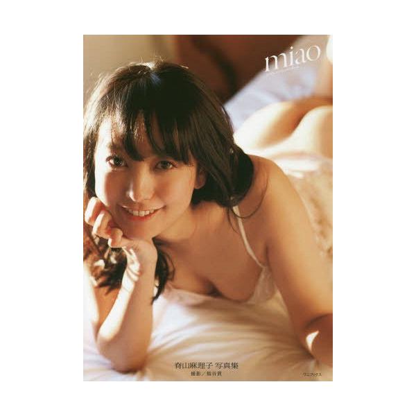 本 雑誌 Miao 脊山麻理子写真集 熊谷貫 撮影 単行本 ムック Buyee Buyee 提供一站式最全面最專業現地yahoo Japan拍賣代bid代拍代購服務