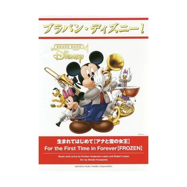 yz[{/G]/y ܂Ă͂߂āyAiƐ̏z (uoEfBYj[!)/DRI/ҋ