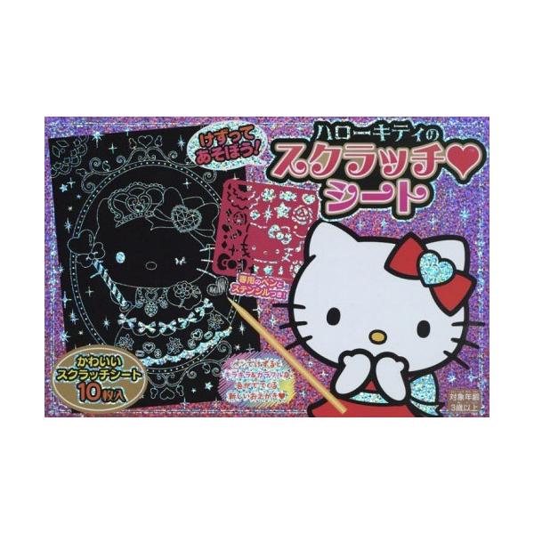 [{/G]/n[LeB̃XNb`EV[g (MVPuhi)/TI