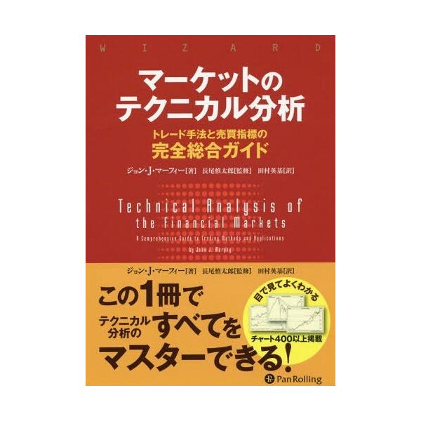 neowing_neobk-2164323