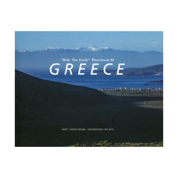 GREECE/KeySato/TakeshiKodama