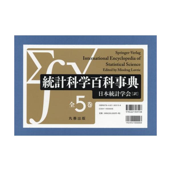 neowing_neobk-2310724