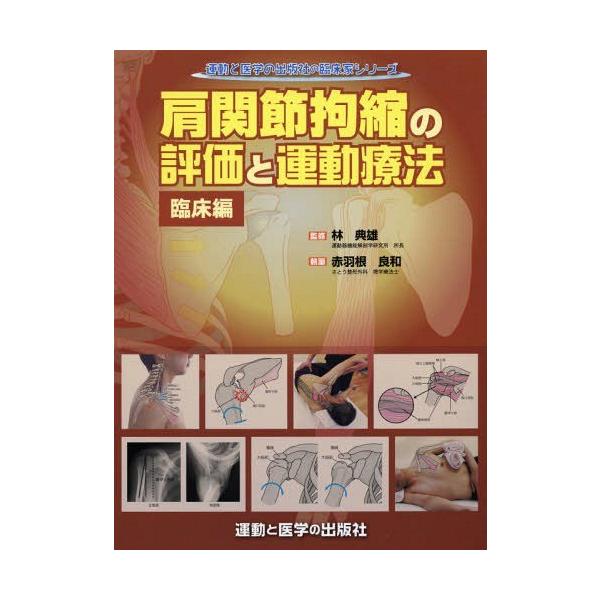 neowing_neobk-2337287