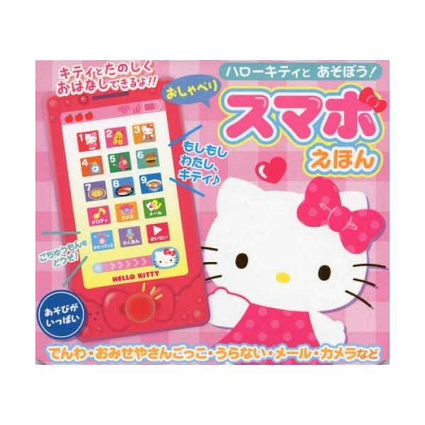 [{/G]/n[LeBƂڂ! ׂX}zق (MVPuhi)/TI