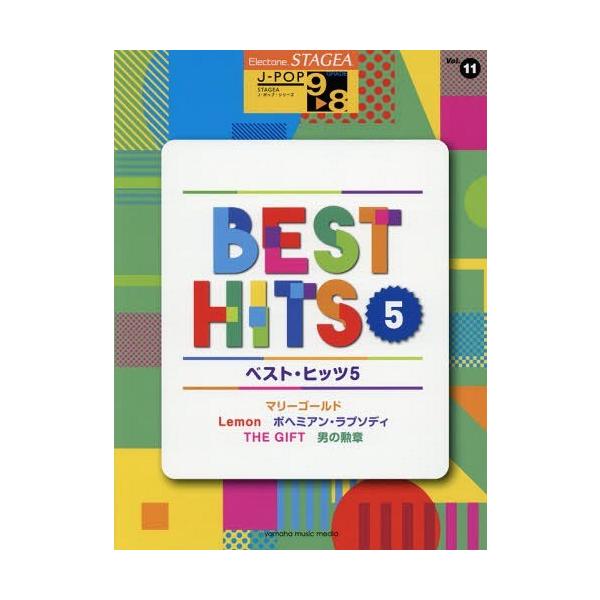 [{/G]/y xXgEqbc   5 9`8 (GNg[STAGEA J-PO 11)/}n~[WbNfBA