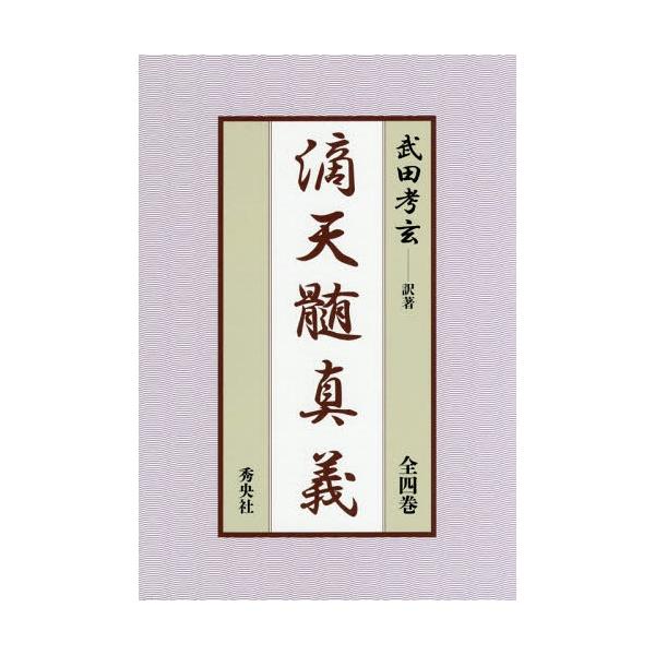 neowing_neobk-2371043