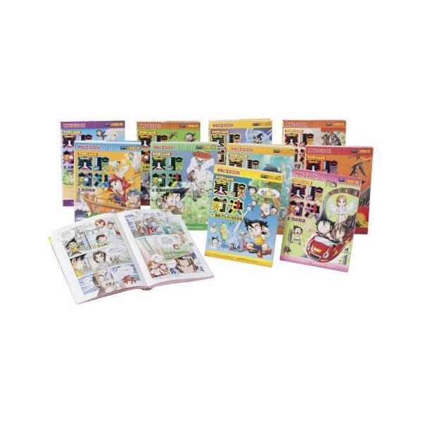 [Release date: January 28, 2013]洪鐘賢/ほか絵/[新品全巻学習まんがセット] 実験対決 学校勝ちぬき戦 [1-10巻までセット(計10冊)] (かがくるBOOK 科学実験対決漫画)、メディア：BOOK、発売日...