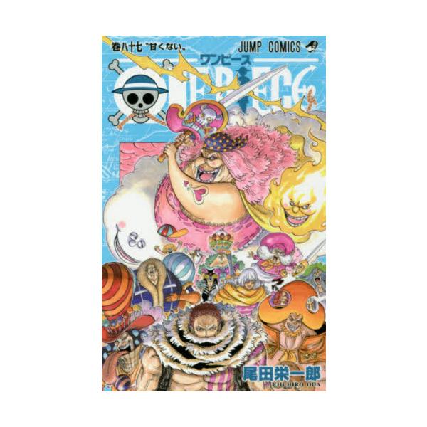 ワンピース マンガ コミックの人気商品 通販 価格比較 価格 Com