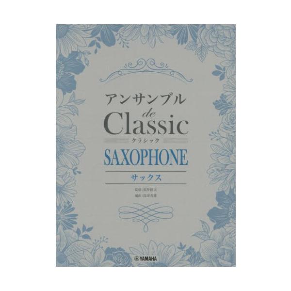 yz[{/G]/y TbNX ATudeNVb/}n~[WbNfBA