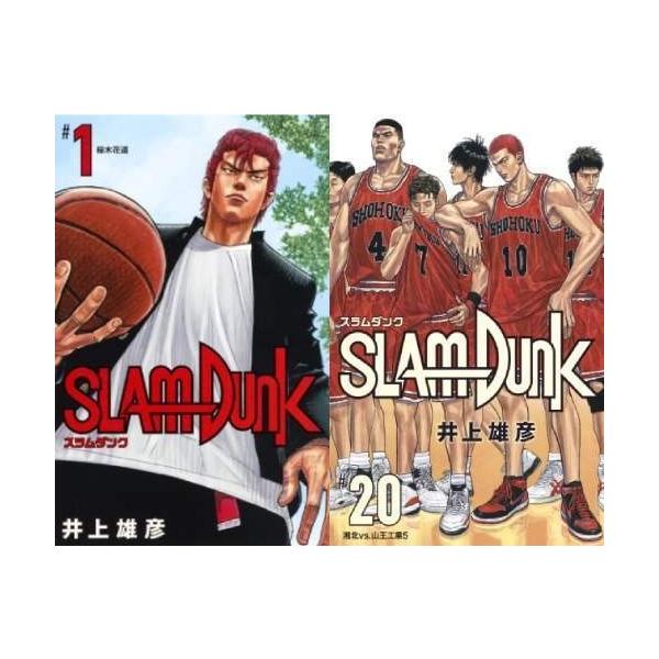 送料無料】[本/雑誌]/[新品全巻コミックセット] SLAM DUNK