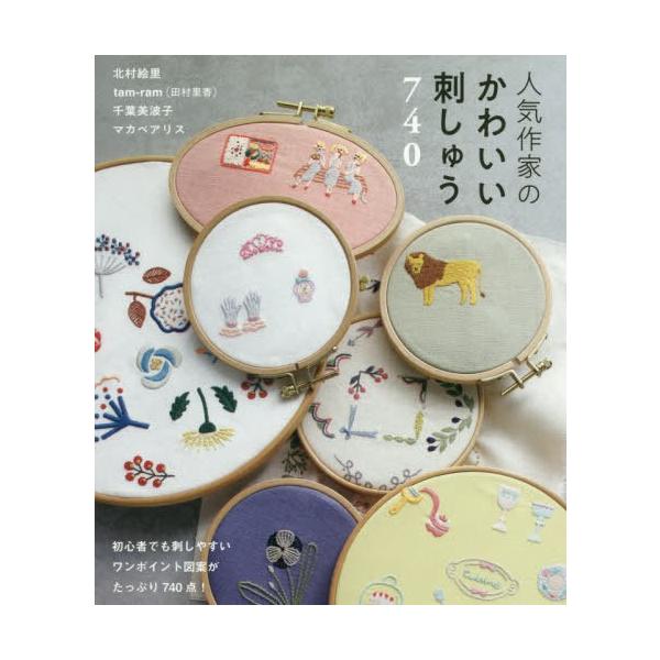 本 雑誌 Dvd Ram 暮らし 料理の人気商品 通販 価格比較 価格 Com