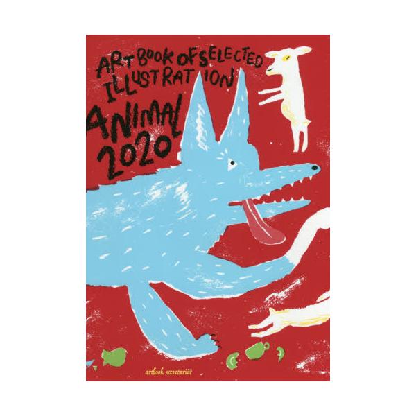 アート 建築 デザイン 書籍の人気商品 通販 価格比較 価格 Com