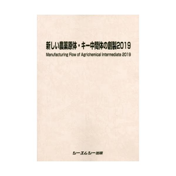 neowing_neobk-2532974