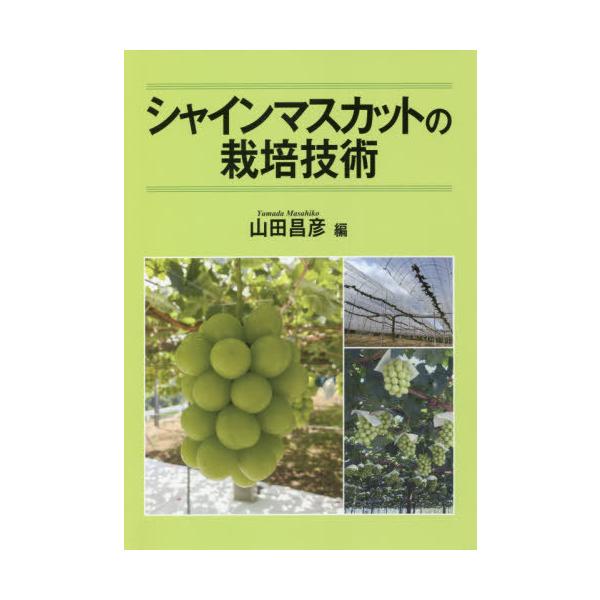 【発売日：2020年10月21日】