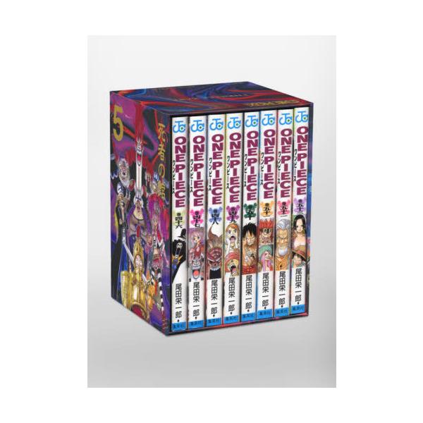 ワンピース 幽霊 本 Cd Dvdの人気商品 通販 価格比較 価格 Com