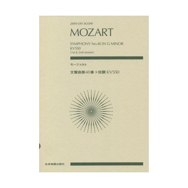 [{/G]/[c@g ȑ40ԃgZKV/SyoŎ