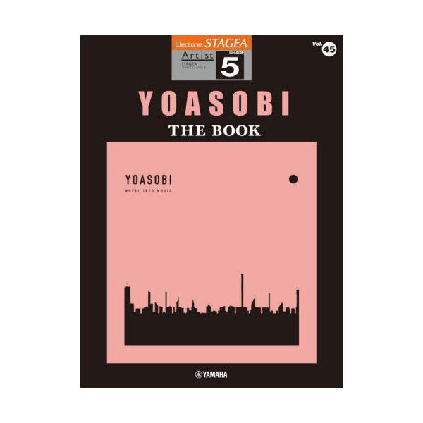 yz[{/G]/y YOASOBI THE BOOK (GNg[STAGEAA[`Xg)/}n~[WbNfBA