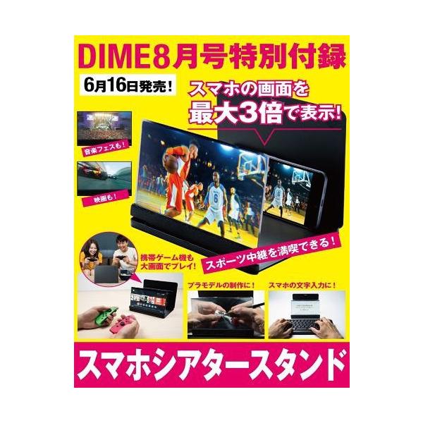 メンズファッションの本 ランキングtop 人気売れ筋ランキング Yahoo ショッピング