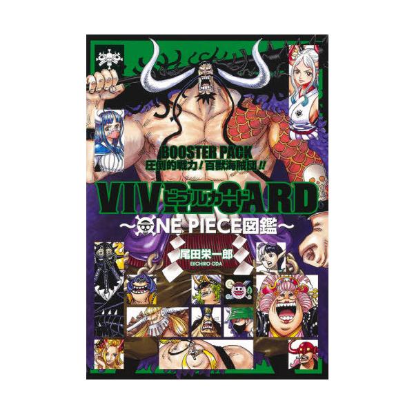 neowing_neobk-2647708