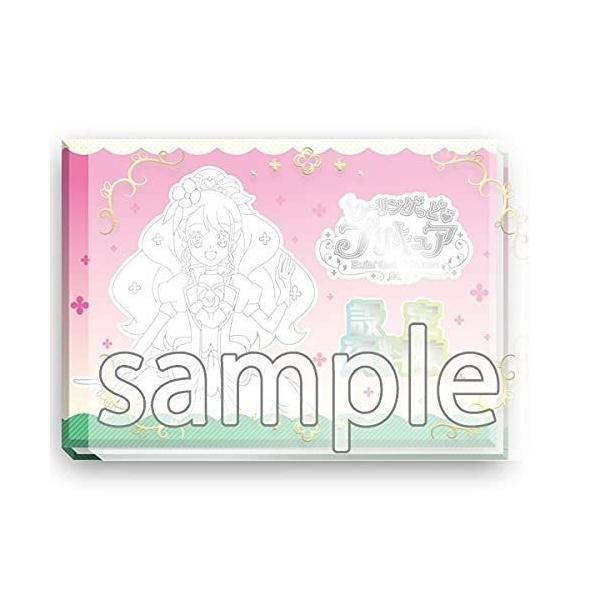 本 雑誌 ヒーリングっどプリキュア 設定資料集 決定版 東映アニメーション 単行本 ムック Dejapan Bid And Buy Japan With 0 Commission