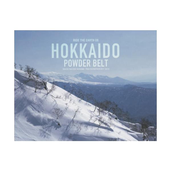 HOKKAIDO POWDER BELT/KeySato/TakeshiKodama