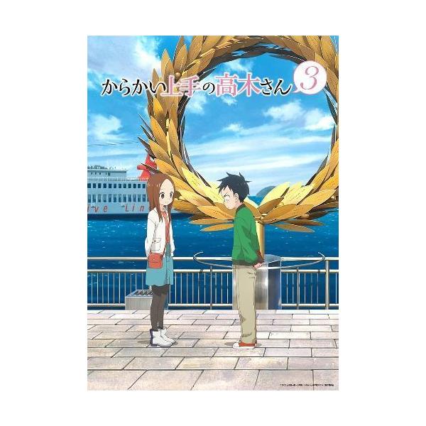 リスアニ! Vol.47(2022FEB.)