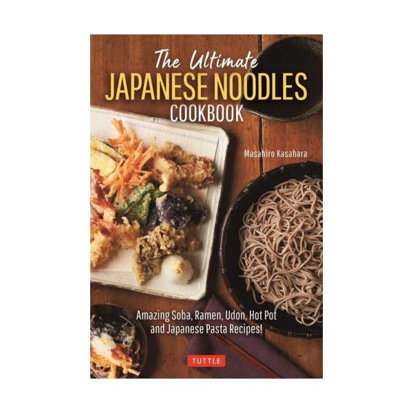 [本/雑誌]/JAPANESE NOODLES COO (The)/MasahiroKasahara/〔著〕