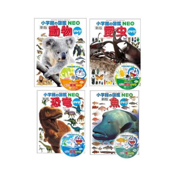 [Release date: June 24, 2022]小学館/[図鑑セット] 小学館の図鑑NEO 人気定番セット (動物/恐竜/昆虫/魚) [4冊セット]、メディア：BOOK、発売日：2022/06、重量：2600g、商品コード：NEO...