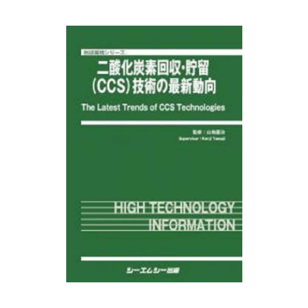 neowing_neobk-2767459