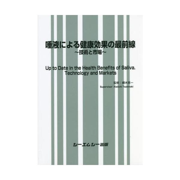 neowing_neobk-2773047