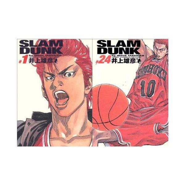 本/雑誌]/[新品全巻コミックセット] SLAM DUNK スラムダ