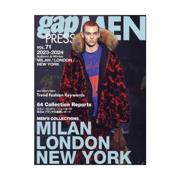 [本/雑誌]/gap PRESS MEN vol.71(2023-2024Autumn &amp; Winter) (gap