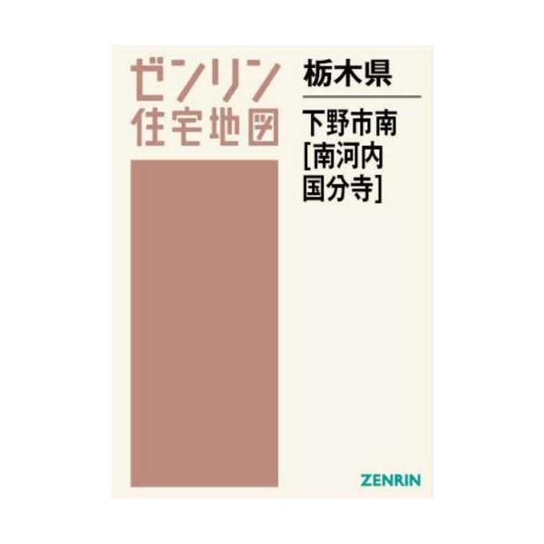 neowing_neobk-2853465