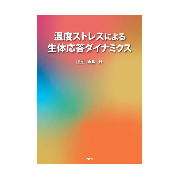 neowing_neobk-2857684