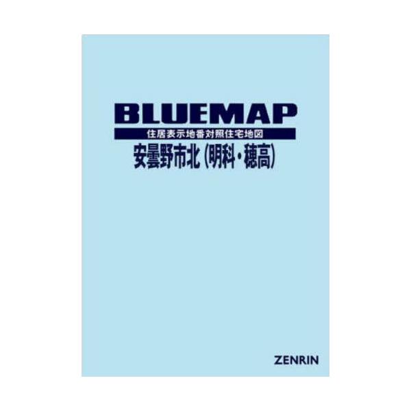 neowing_neobk-2859952