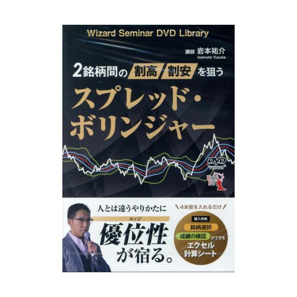 neowing_neobk-2891558