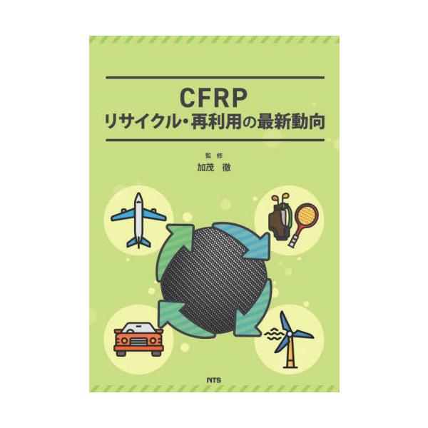 neowing_neobk-2921463