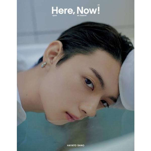 【送料無料】[本/雑誌]/M!LK 佐野勇斗 写真集 「Here Now!」 (通常版)/佐野勇斗