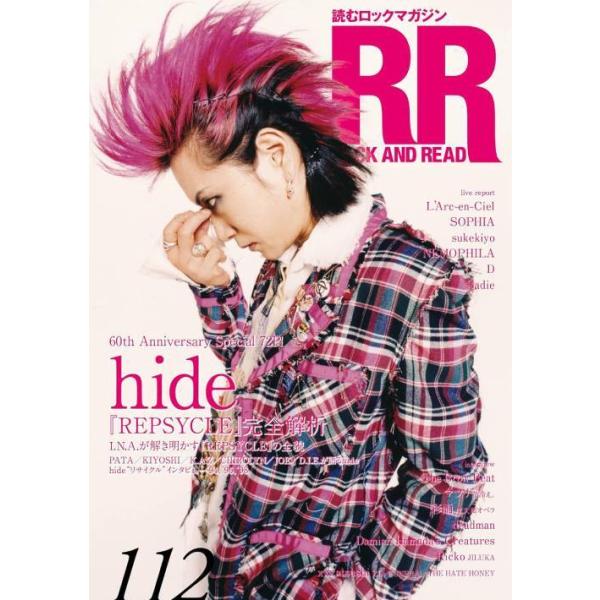 [Release date: May 11, 2024]シンコーミュージック・エンタテイメント/ROCK AND READ (ロックアンドリード) 112 【表紙】 hide、メディア：BOOK、発売日：2024/05、重量：330g、商品...