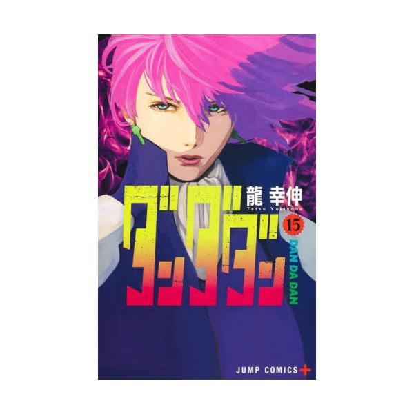 neowing_neobk-2987473