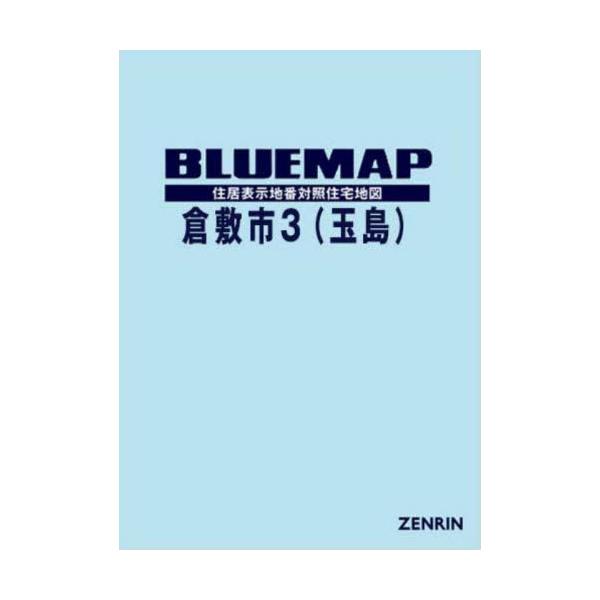 neowing_neobk-2989316