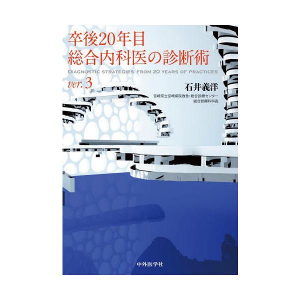 neowing_neobk-3007955