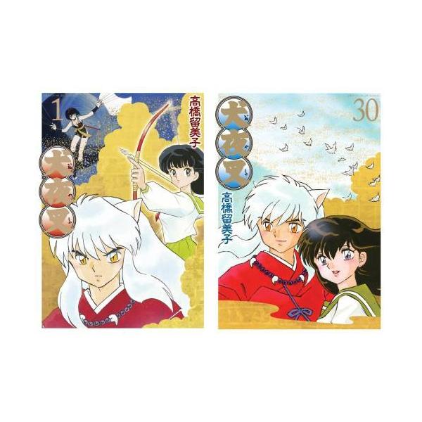 犬夜叉 全巻 高橋留美子 漫画 コミックセット 完全版 ワイド版 送料無料】[本/雑誌]/[新品全巻コミックセット] 犬夜叉 ワイド版 [全1