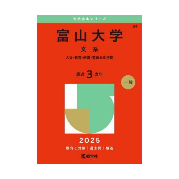 neowing_neobk-3024932