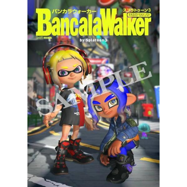 [Release date: December 11, 2024]ファミ通/責任編集/バンカラウォーカー バイ スプラトゥーン 3、メディア：BOOK、発売日：2024/12、重量：1100g、商品コード：NEOBK-3027080、JAN...